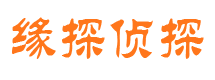 江苏市私家侦探